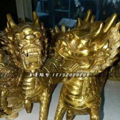 銅麒麟，鑄銅麒麟雕塑