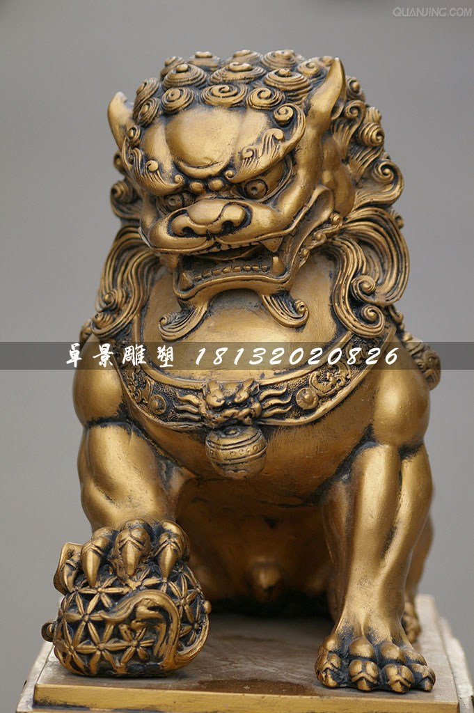 北京銅獅子，鑄銅獅子