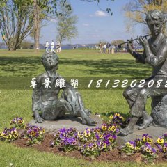 吹笛子銅雕，公園景觀銅雕