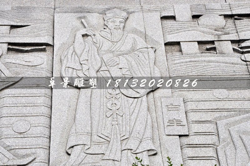 古代人物石浮雕，白圭石浮雕