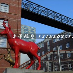 鹿雕塑，玻璃鋼動物雕塑