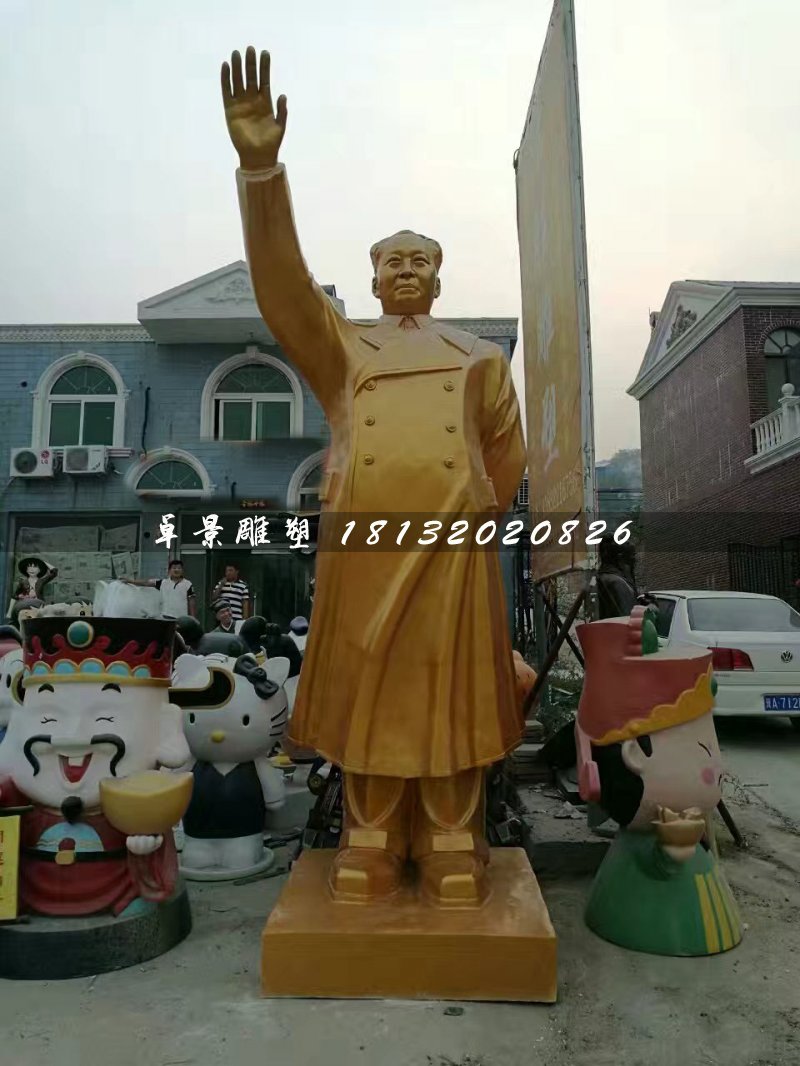 毛主席雕塑，玻璃鋼偉人雕塑