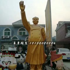 毛主席雕塑，玻璃鋼偉人雕塑