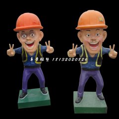 玻璃鋼光頭強(qiáng)雕塑，卡通人物雕塑