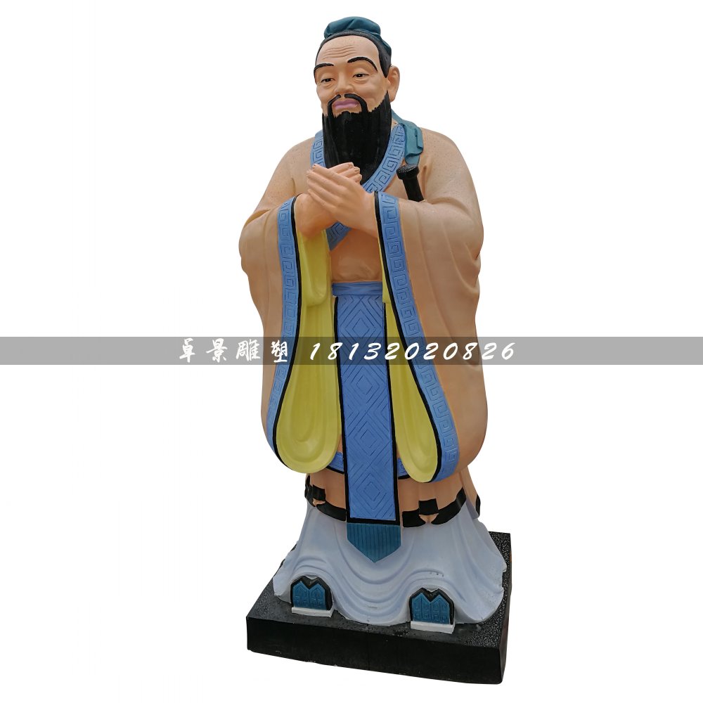 玻璃鋼孔子雕塑，彩繪古代人物 (2)