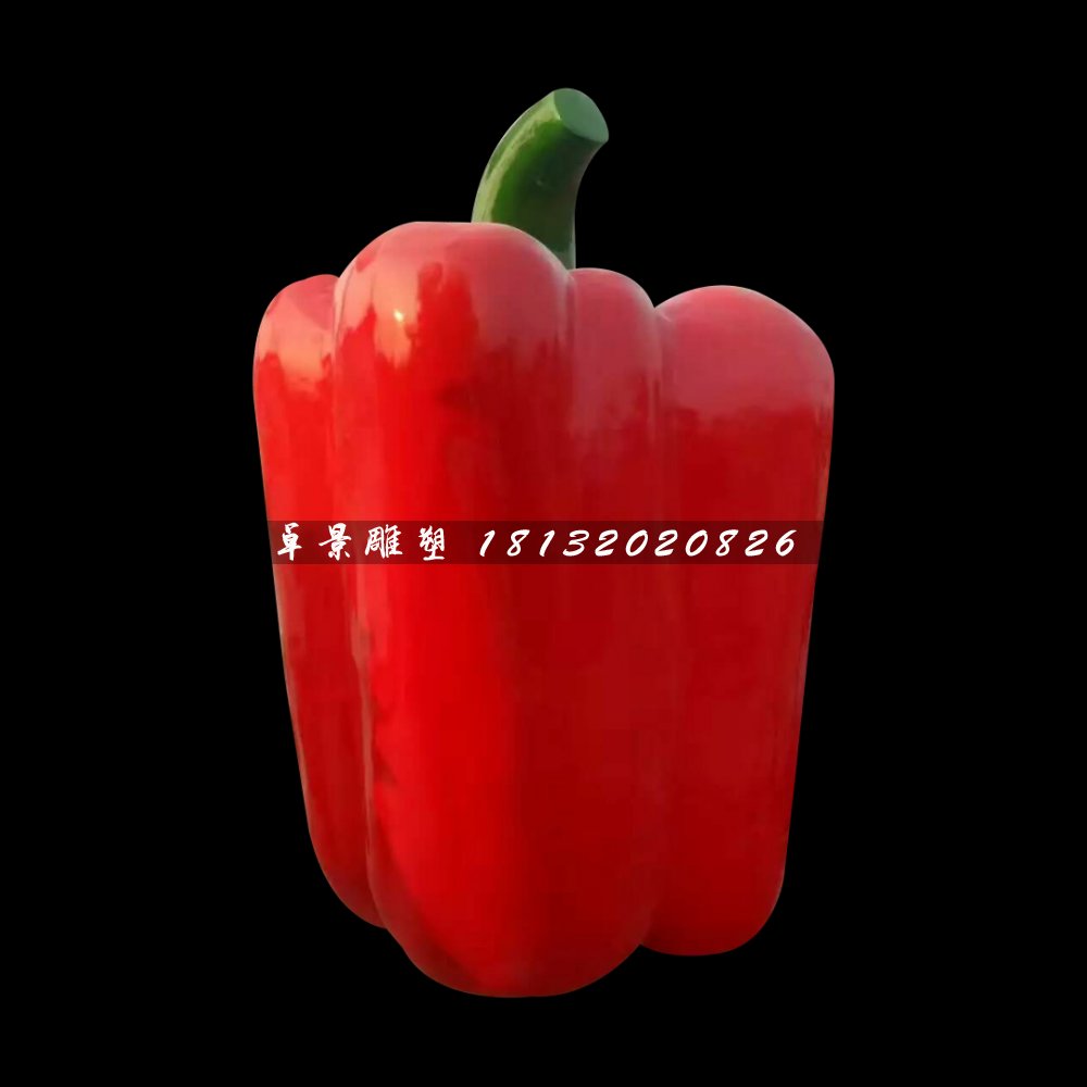 紅椒雕塑，玻璃鋼仿真蔬菜雕塑