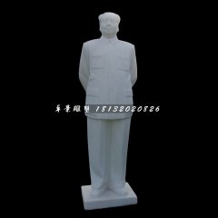 毛主席背手像，漢白玉偉人石雕