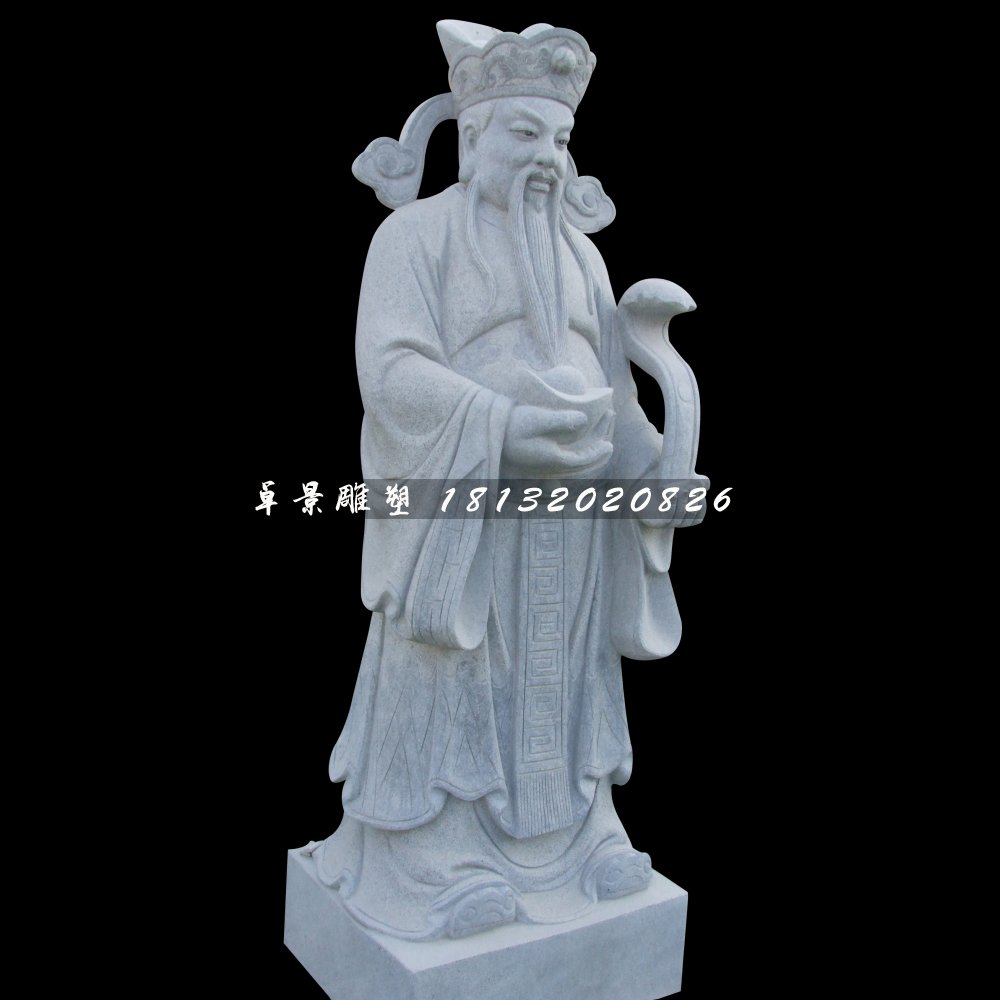 青石財(cái)神，文財(cái)神石雕