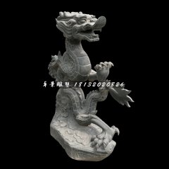 神龍石雕，青石動物雕塑