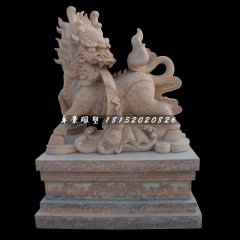 晚霞紅麒麟石雕，回頭麒麟石雕