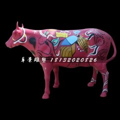 彩繪牛雕塑，玻璃鋼動物