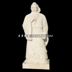 大理石孫思邈，古代名人石雕
