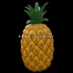 菠蘿雕塑，玻璃鋼仿真水果