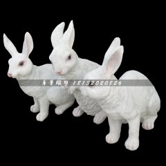 仿真小白兔，玻璃鋼動物雕塑
