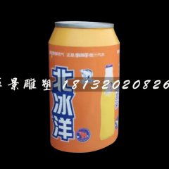 北冰洋易拉罐雕塑，玻璃鋼仿真雕塑