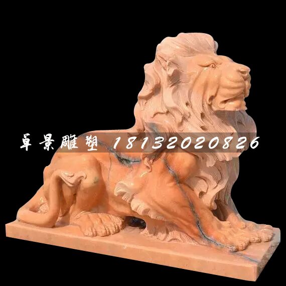 晚霞紅石獅子雕塑，西洋獅子石雕