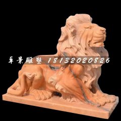 晚霞紅石獅子雕塑，西洋獅石雕