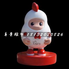 卡通小雞雕塑，玻璃鋼卡通雕塑