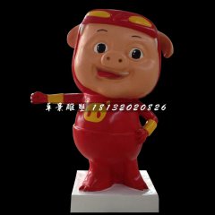 卡通小豬雕塑，玻璃鋼豬豬俠