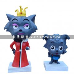 紅太狼與小灰灰雕塑，卡通動(dòng)物雕塑