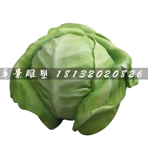 洋白菜雕塑，玻璃鋼仿真蔬菜