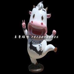 卡通小奶牛雕塑，玻璃鋼卡通動物