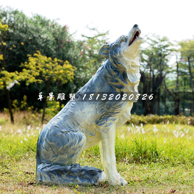 狼雕塑，玻璃鋼仿真動物雕塑 (2)