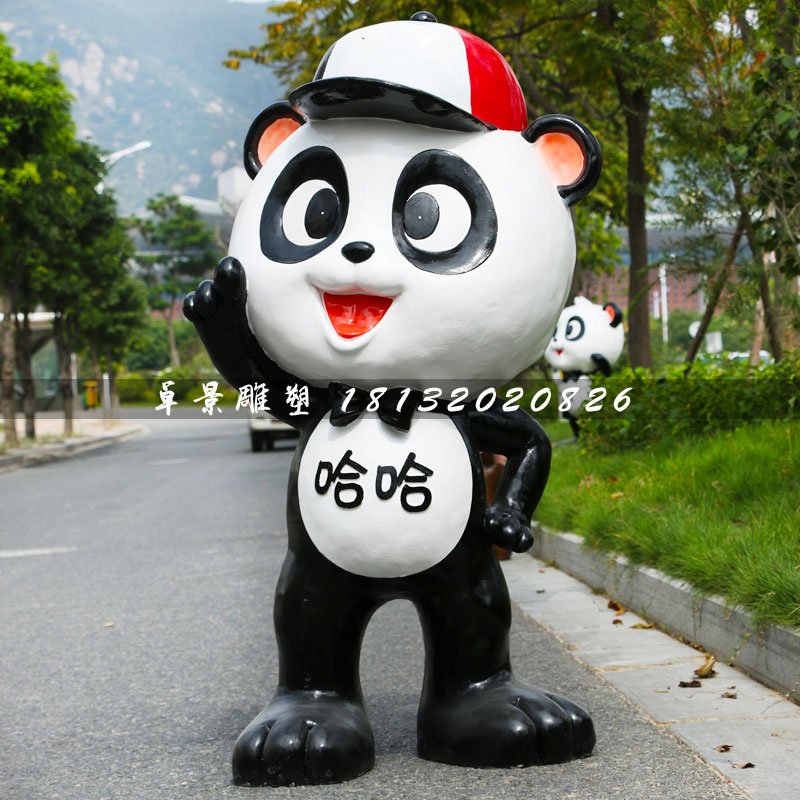 卡通熊貓雕塑，玻璃鋼動物