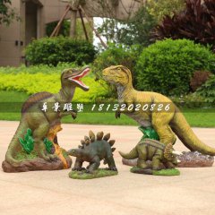 恐龍雕塑，公園玻璃鋼動(dòng)物