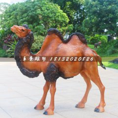 駱駝雕塑，動物玻璃鋼動物