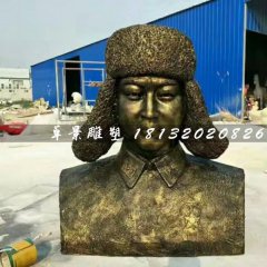 雷鋒胸像雕塑，玻璃鋼仿銅人物