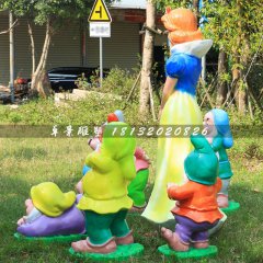 白雪公主與小矮人，玻璃鋼卡通人物
