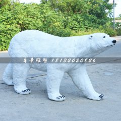 北極熊雕塑，玻璃鋼動(dòng)物雕塑