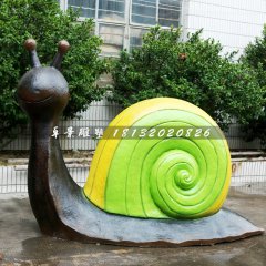 彩色蝸牛雕塑，玻璃鋼園林?jǐn)[件