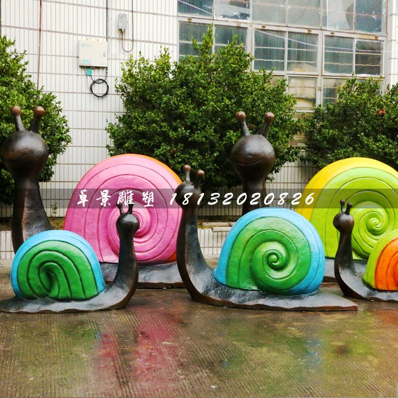 彩色蝸牛雕塑,玻璃鋼園林?jǐn)[件