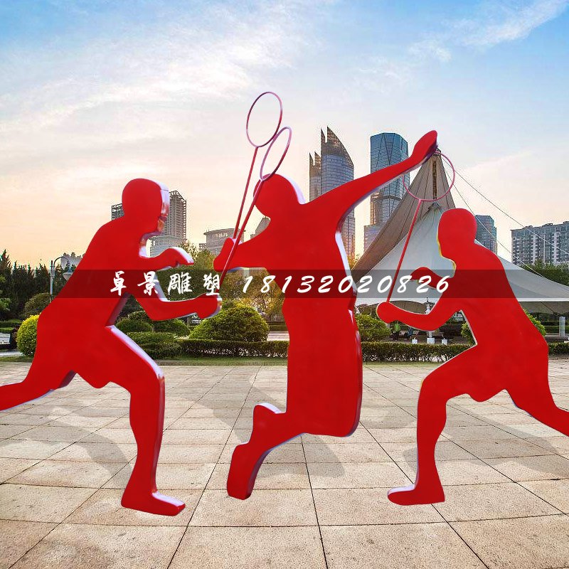 打羽毛球雕塑，玻璃鋼抽象人物運(yùn)動雕塑