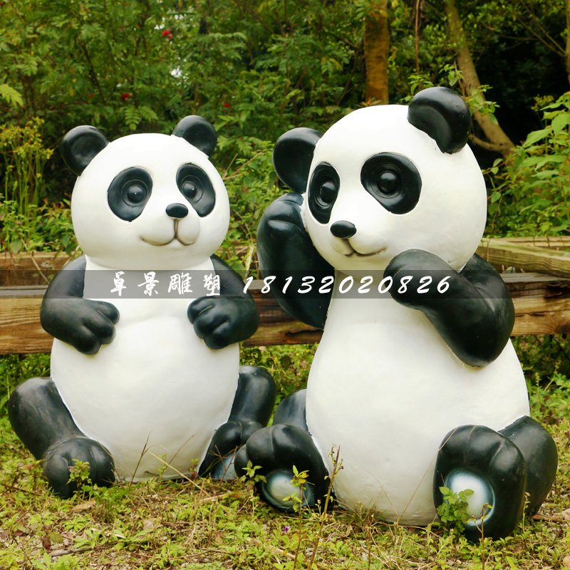大熊貓雕塑，公園玻璃鋼動(dòng)物雕塑