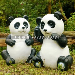 大熊貓雕塑，公園玻璃鋼動(dòng)物雕塑