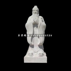 孔子石雕，校園名人石雕