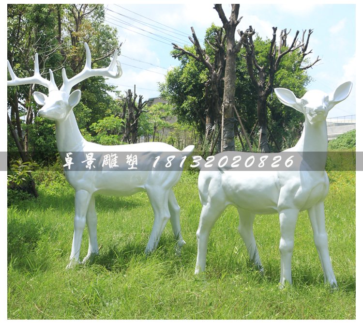 公園小鹿雕塑,玻璃鋼動(dòng)物