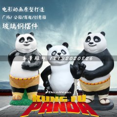 功夫熊貓雕塑，玻璃鋼動(dòng)畫人物雕塑