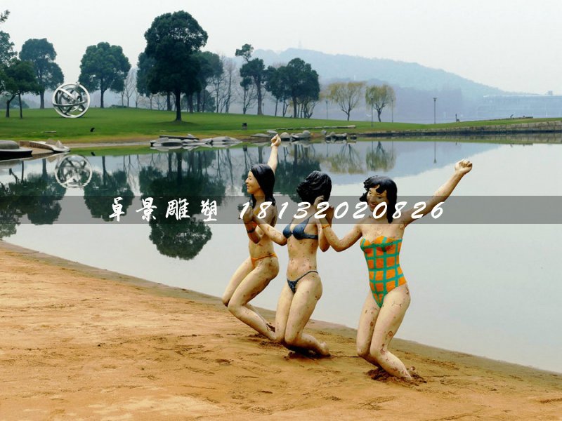 比基尼美女雕塑,玻璃鋼人物雕塑