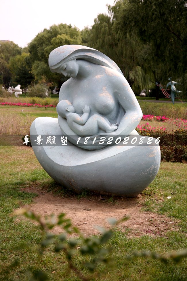 哺乳石雕,公園抽象母子石雕 (1)