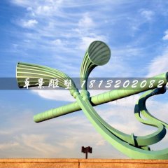 不銹鋼笛子雕塑，廣場景觀雕塑