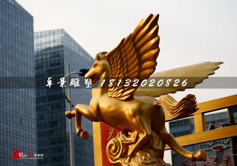 飛馬雕塑，玻璃鋼動物雕塑