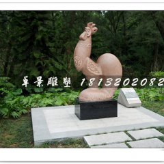 公雞石雕，公園抽象動(dòng)物石雕