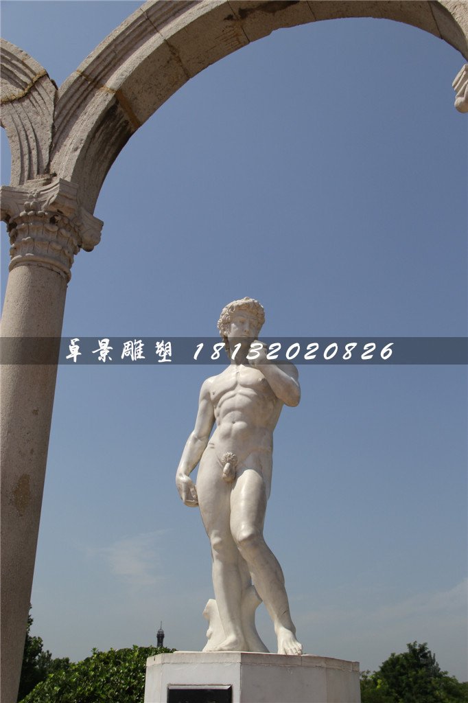 大衛(wèi)石雕，公園西方人物石雕 (1)