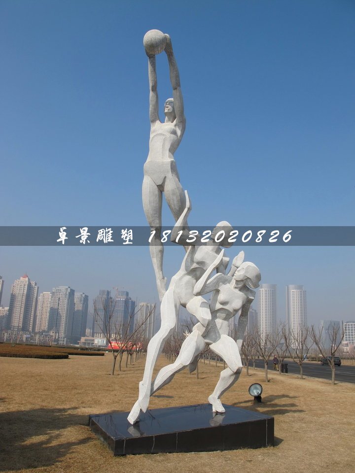 投籃雕塑，不銹鋼運(yùn)動(dòng)雕塑 (1)
