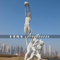投籃雕塑，不銹鋼運動雕塑