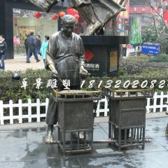 溫酒銅雕，街頭景觀銅雕